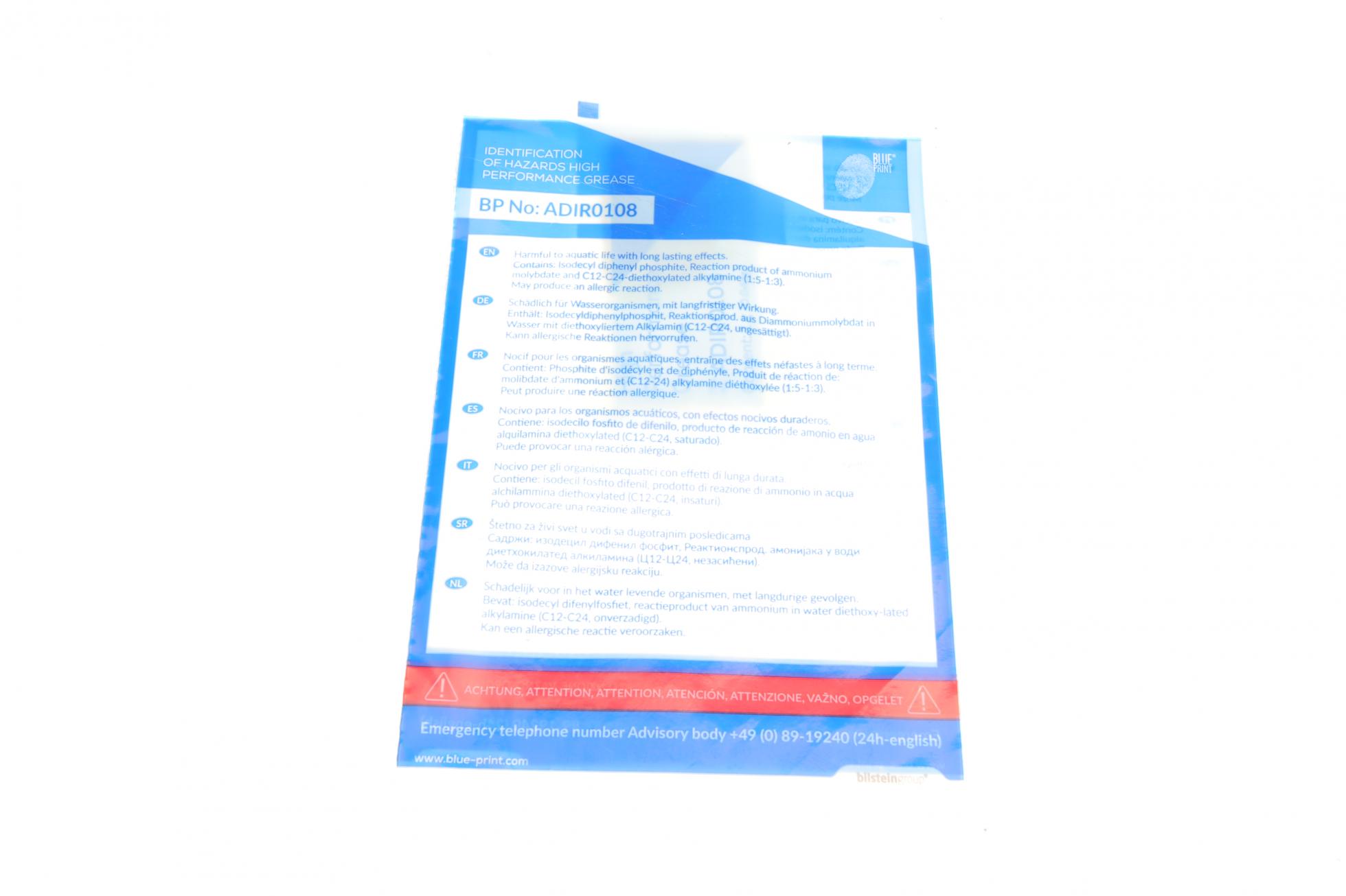ADF1230120 BLUE PRINT